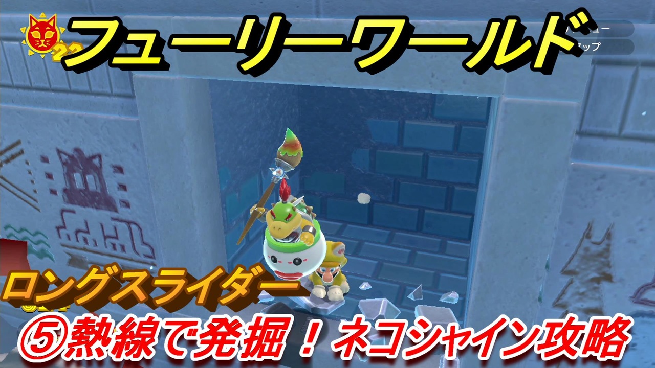 人気の ゲーム 検索妨害 動画 538本 14 ニコニコ動画