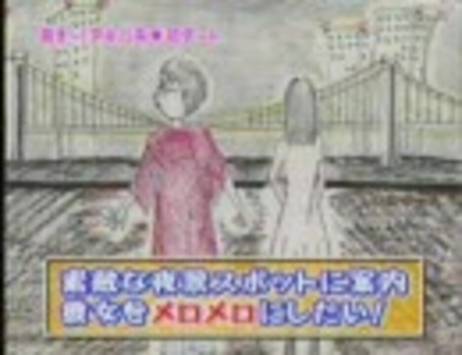 人気の 石崎友心 動画 5本 ニコニコ動画