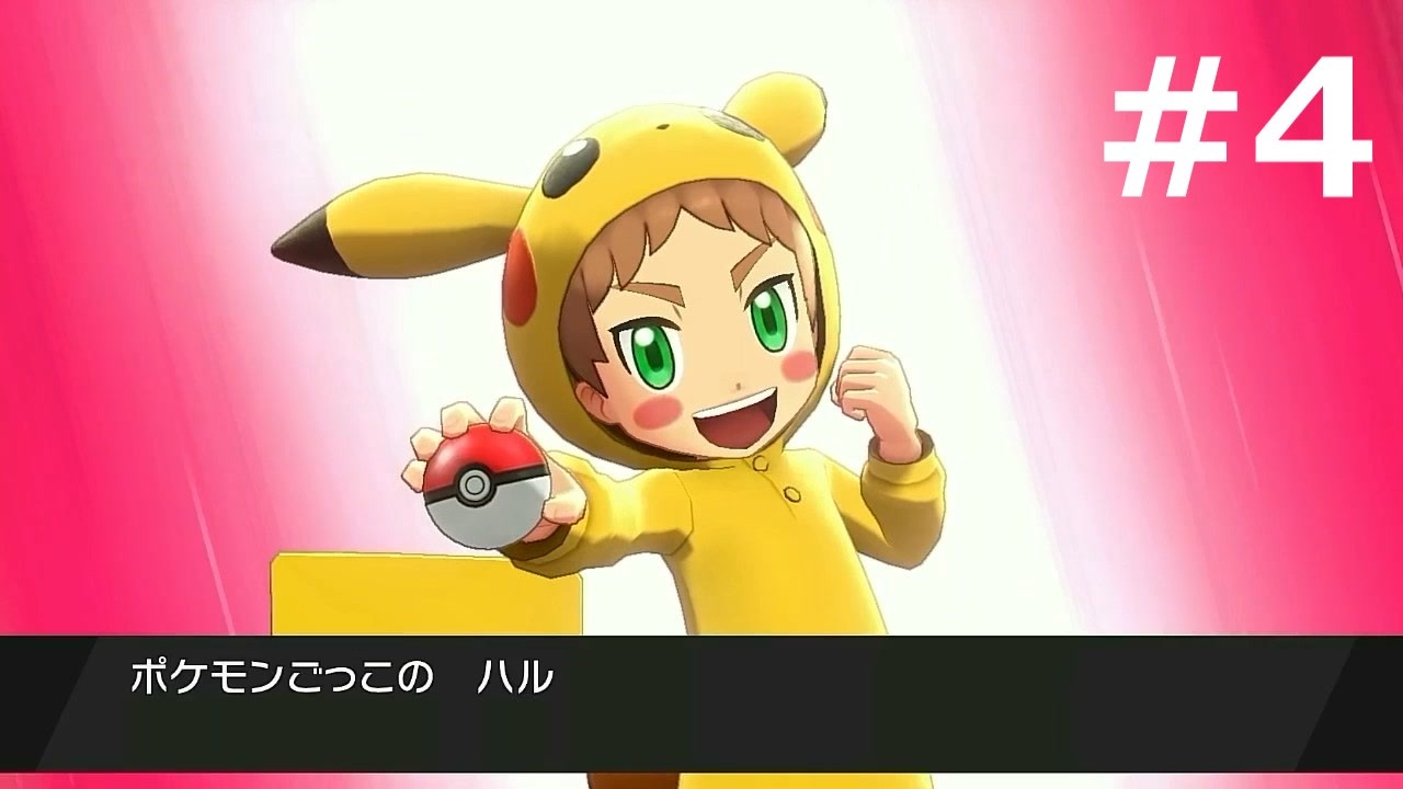 人気の ﾎﾟｹモン 動画 1 955本 10 ニコニコ動画