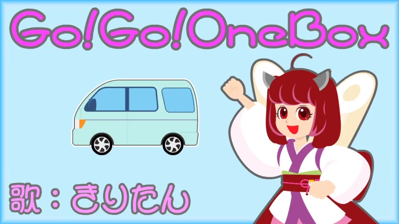 人気の シバシバ 動画 8本 ニコニコ動画