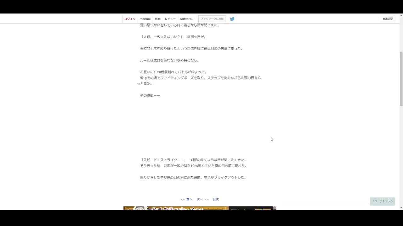 人気の なろう 動画 35本 ニコニコ動画