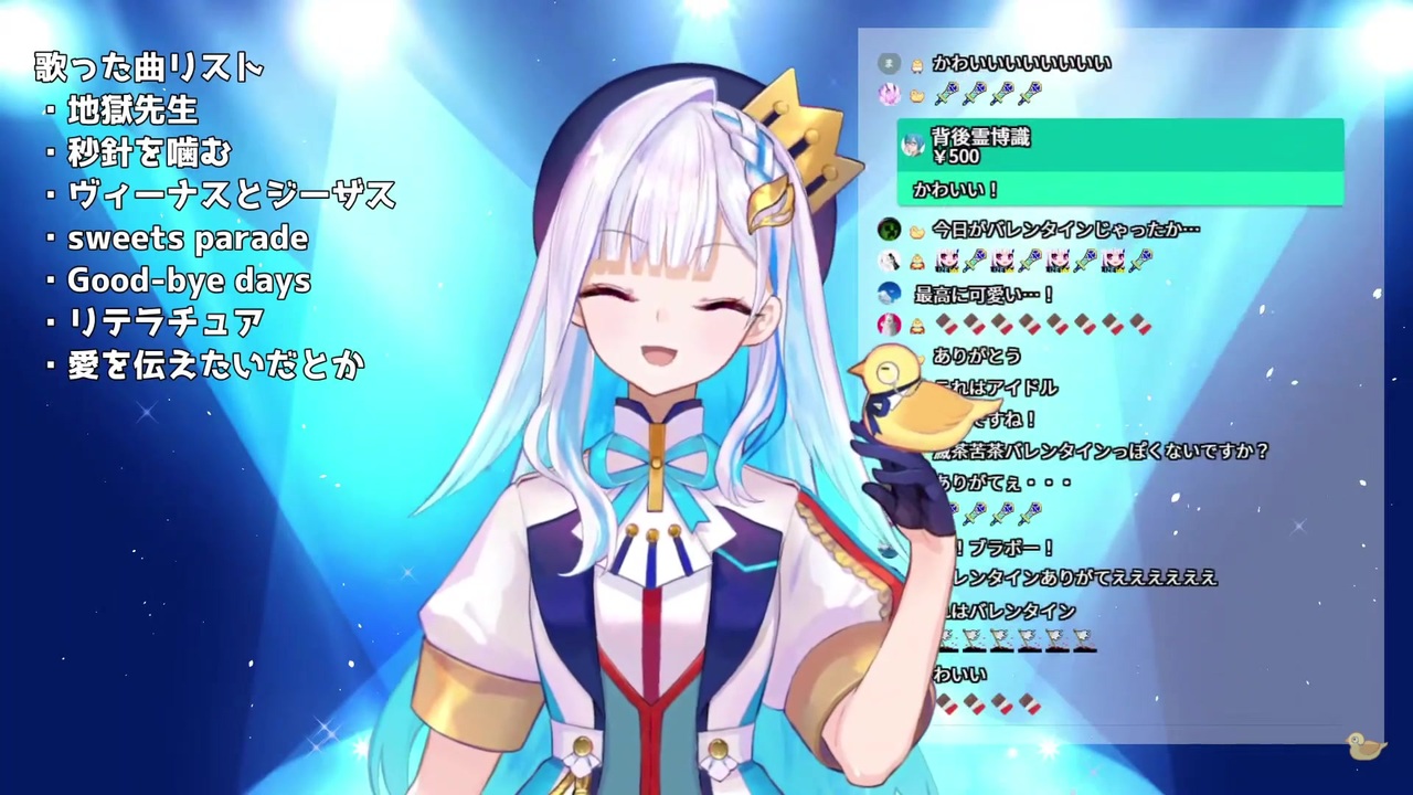 アニメ系CD リゼ・ヘルエスタ ＆ 鈴原るる / LINK・LINK