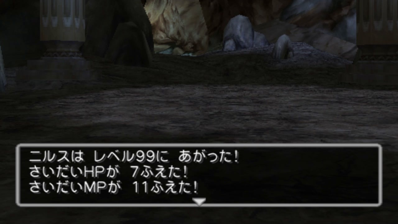 人気の ゆっくり実況プレイ ゲーム 動画 369本 8 ニコニコ動画