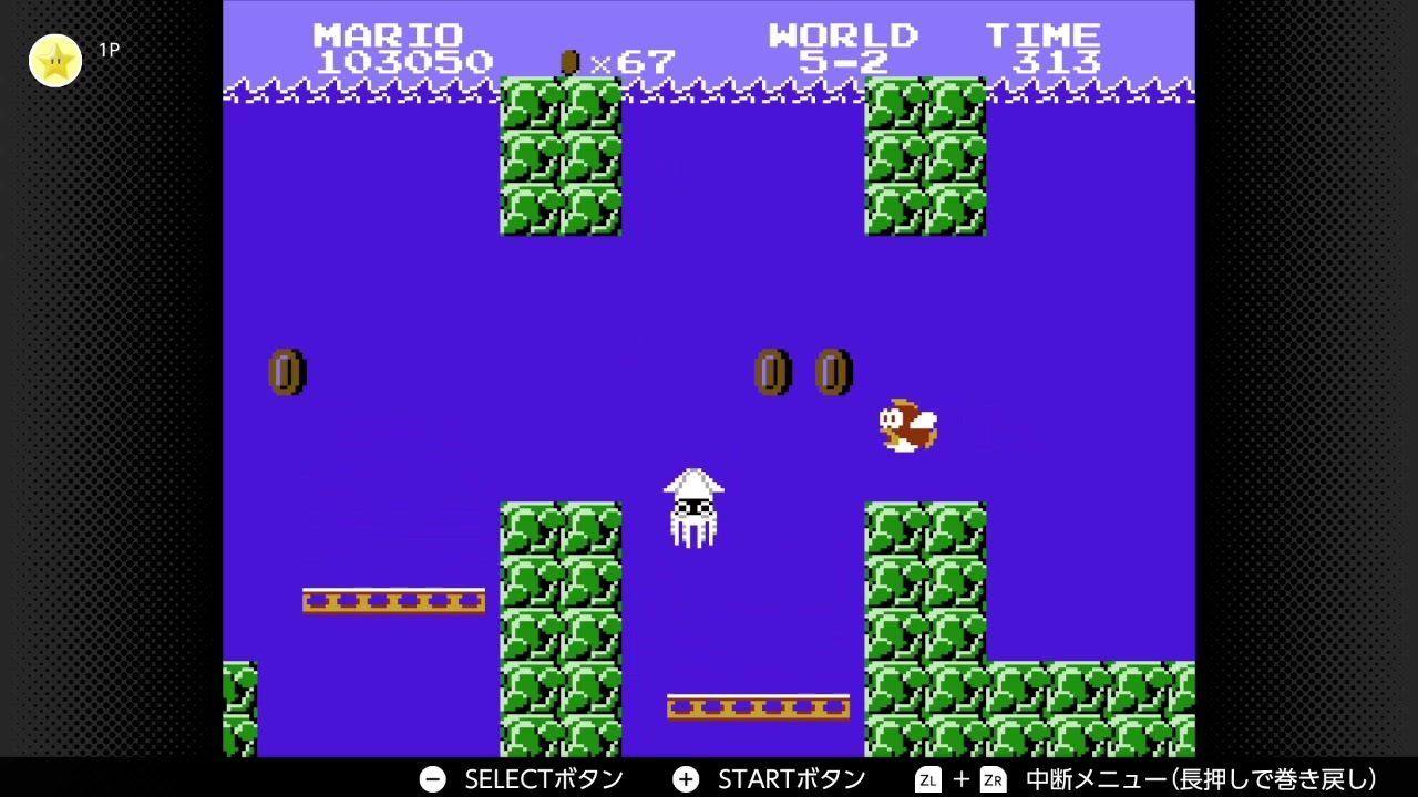 実況 アクション苦手ワイ が初代スーパーマリオブラザーズの練習をする17 ニコニコ動画