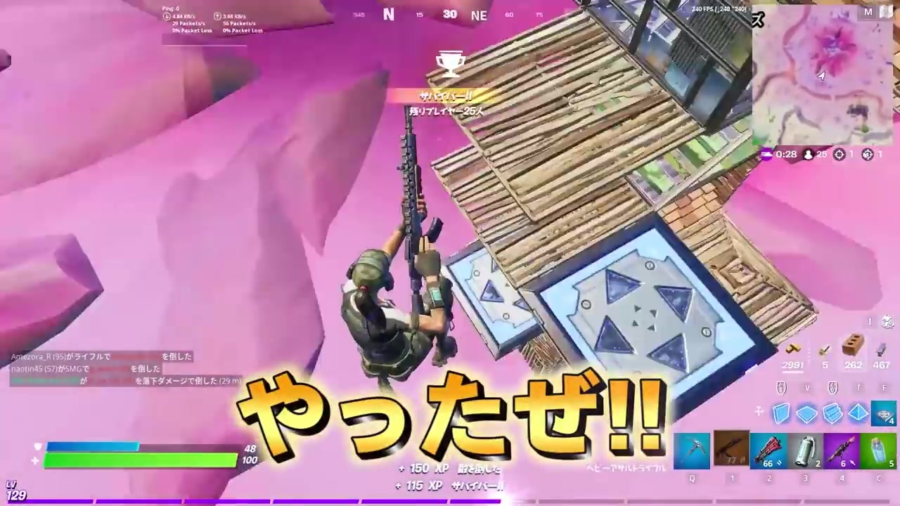 人気の Fortnite 動画 15 155本 ニコニコ動画