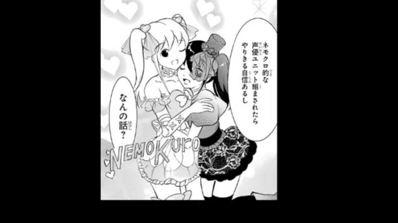 人気の ダンサー イン ザ ダーク 動画 22本 ニコニコ動画
