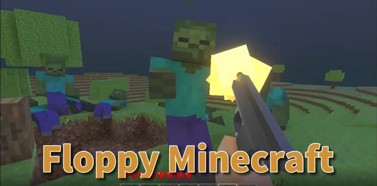 人気の ｍｉｎｅｃｒaｆｔ 動画 161 9本 44 ニコニコ動画