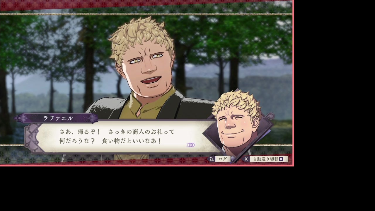 苦手技能だけで戦うファイアーエムブレム風花雪月 覇道編part19 黒鷲ルナクラ ニコニコ動画