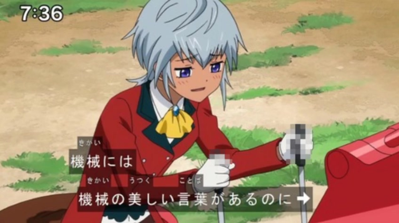 【遊戯王SEVENS】六葉アサナが気持ちよくしてくれるそうです