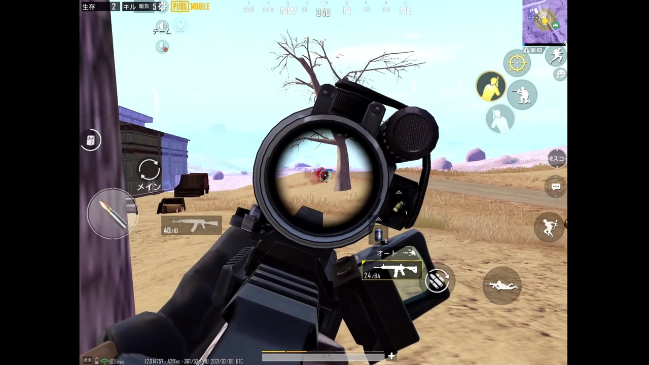 人気の Pubg淫夢 動画 170本 ニコニコ動画