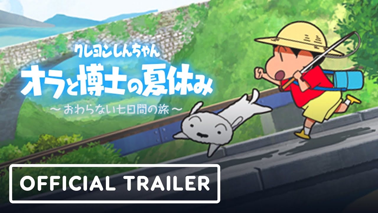 【Switch新作】クレヨンしんちゃん『オラと博士の夏休み』～おわらない七日間の旅～【Nintendo Direct 2021.2.18】