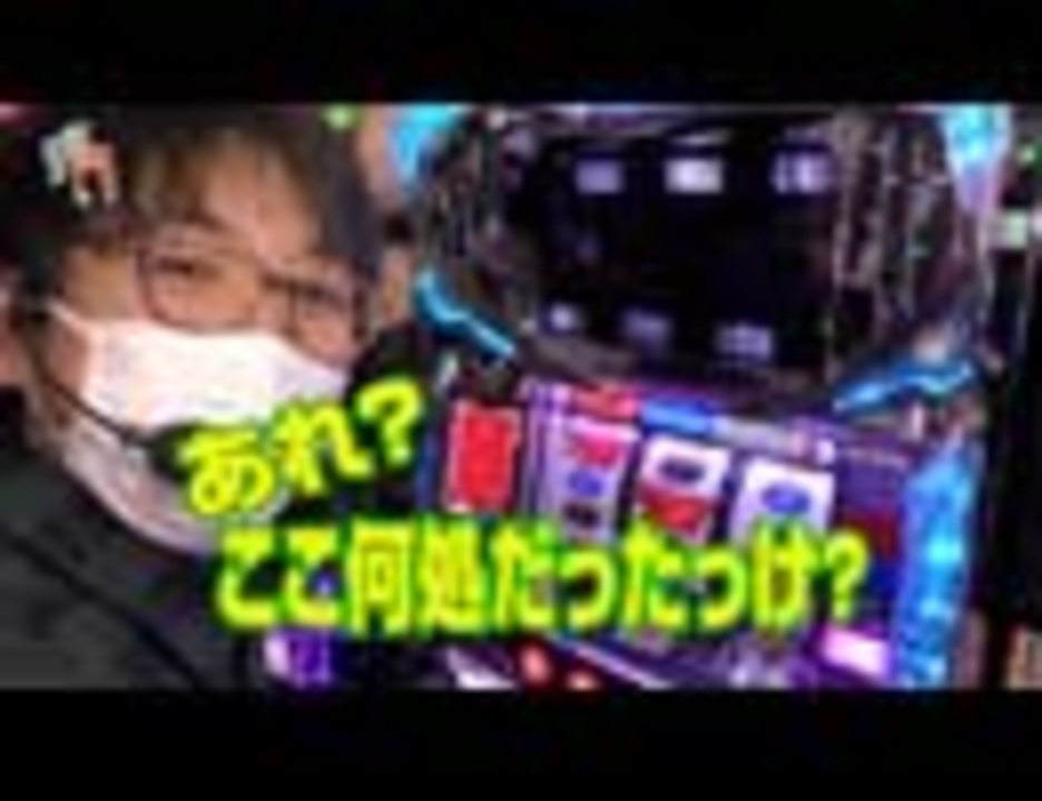 人気の 閉店くん 動画 524本 ニコニコ動画