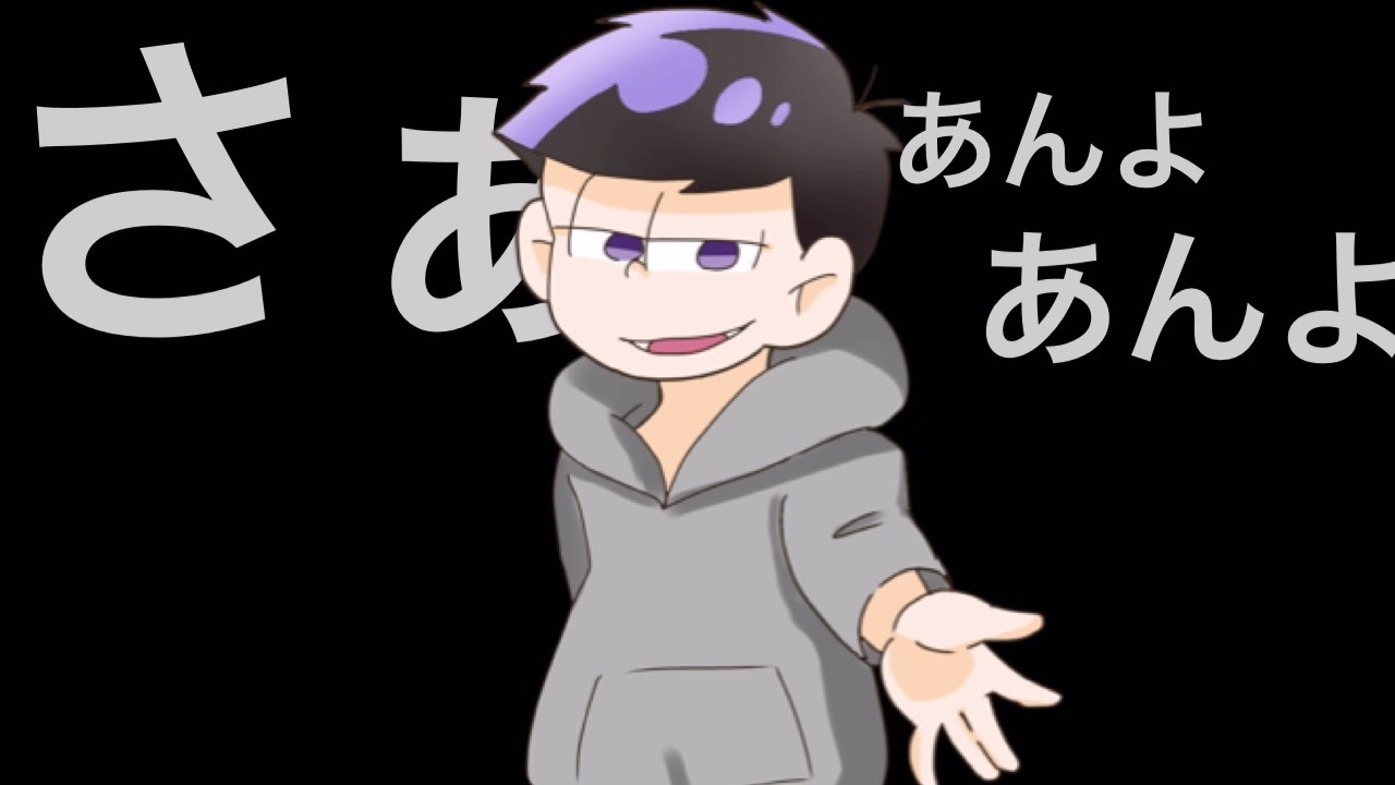 人気の カラ一 動画 72本 ニコニコ動画