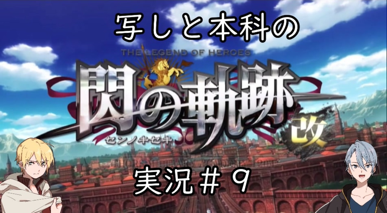 人気の 刀剣乱舞偽実況 動画 139本 2 ニコニコ動画