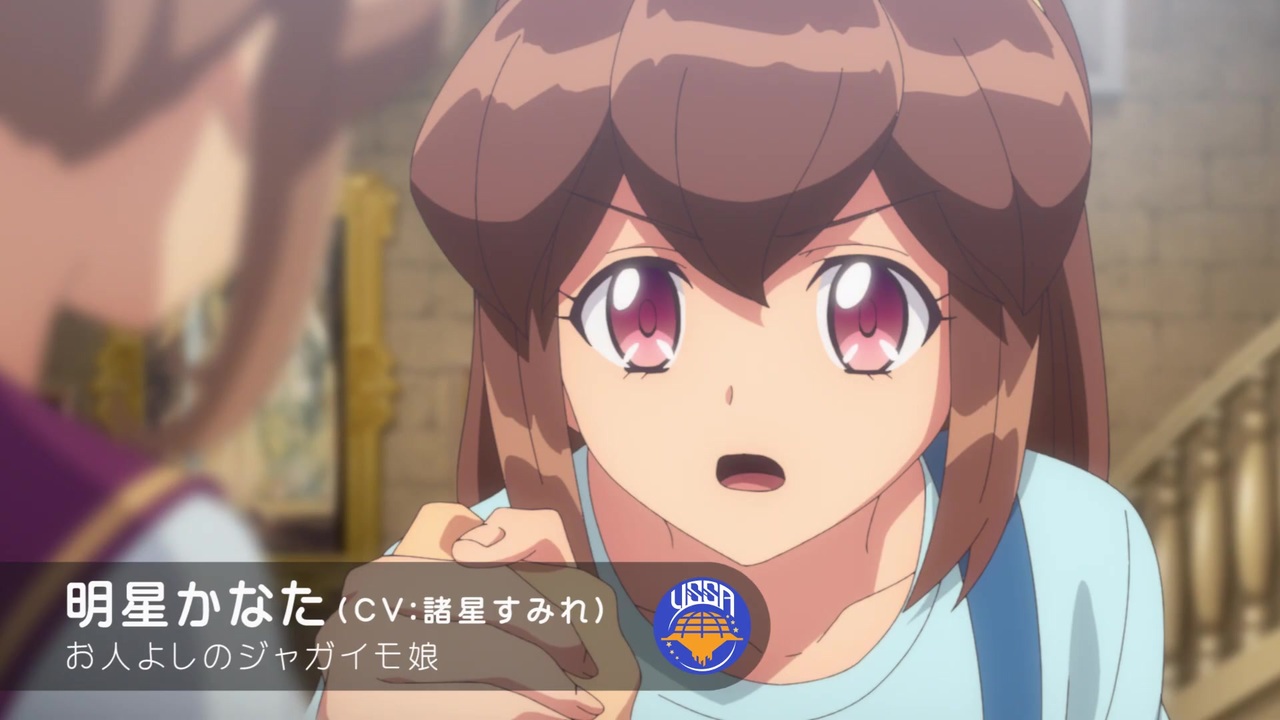 新作tvアニメ バトルアスリーテス大運動会 Restart Pv第2弾 ニコニコ動画