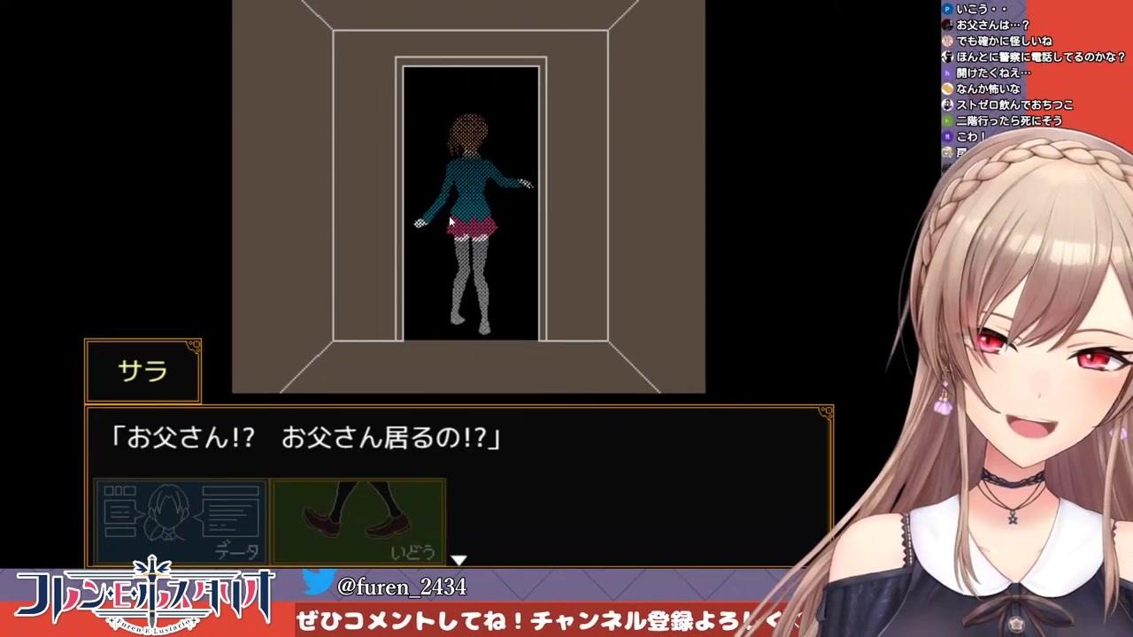 人気の キミがシネ 動画 1 399本 3 ニコニコ動画