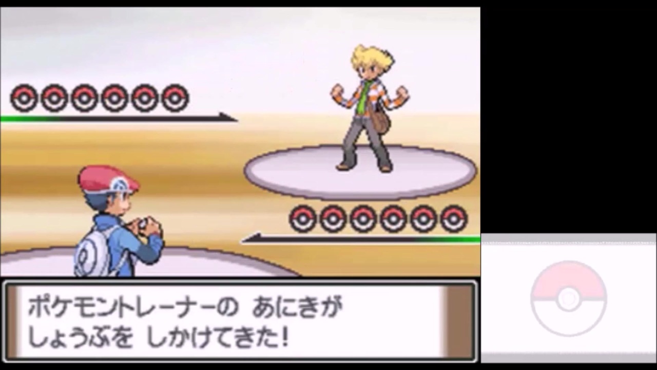 実況 ポケットモンスタープラチナを初見だけどやってみた プレイpart68 ニコニコ動画