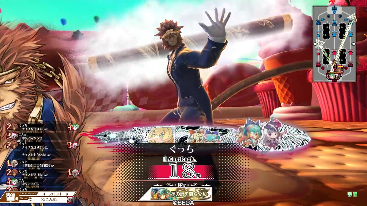 ウッキー！ ニコニコ動画