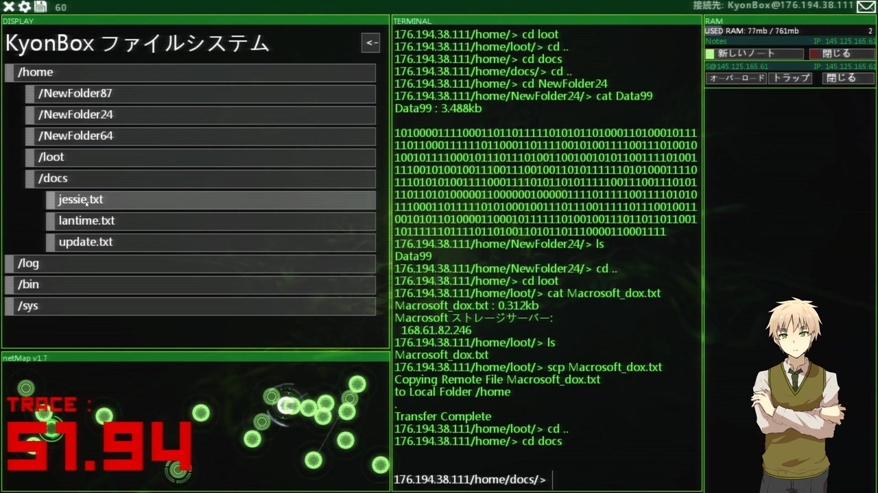 Apヘタリア 紳士 Hacknetでハッカーになる Part5 ゆっくり実況 ニコニコ動画