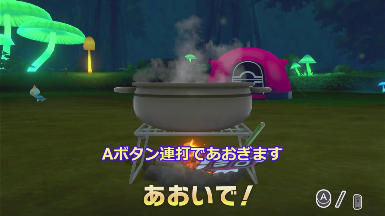 ポケモン剣盾 Arduino カレーの証厳選自動化 カレー作り ゲット ニコニコ動画
