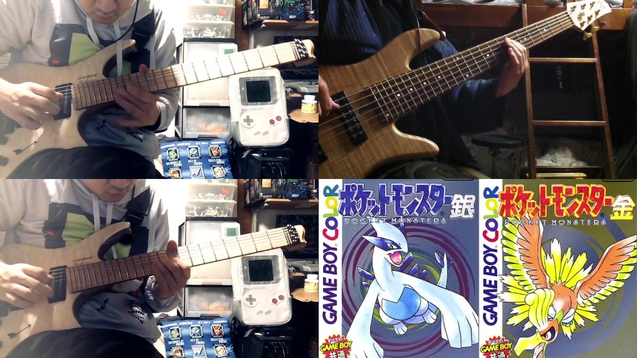 ぼかす ヘッドレス 床を掃除する ポケモン レッド 戦 ギター Grateful Kyoto Com