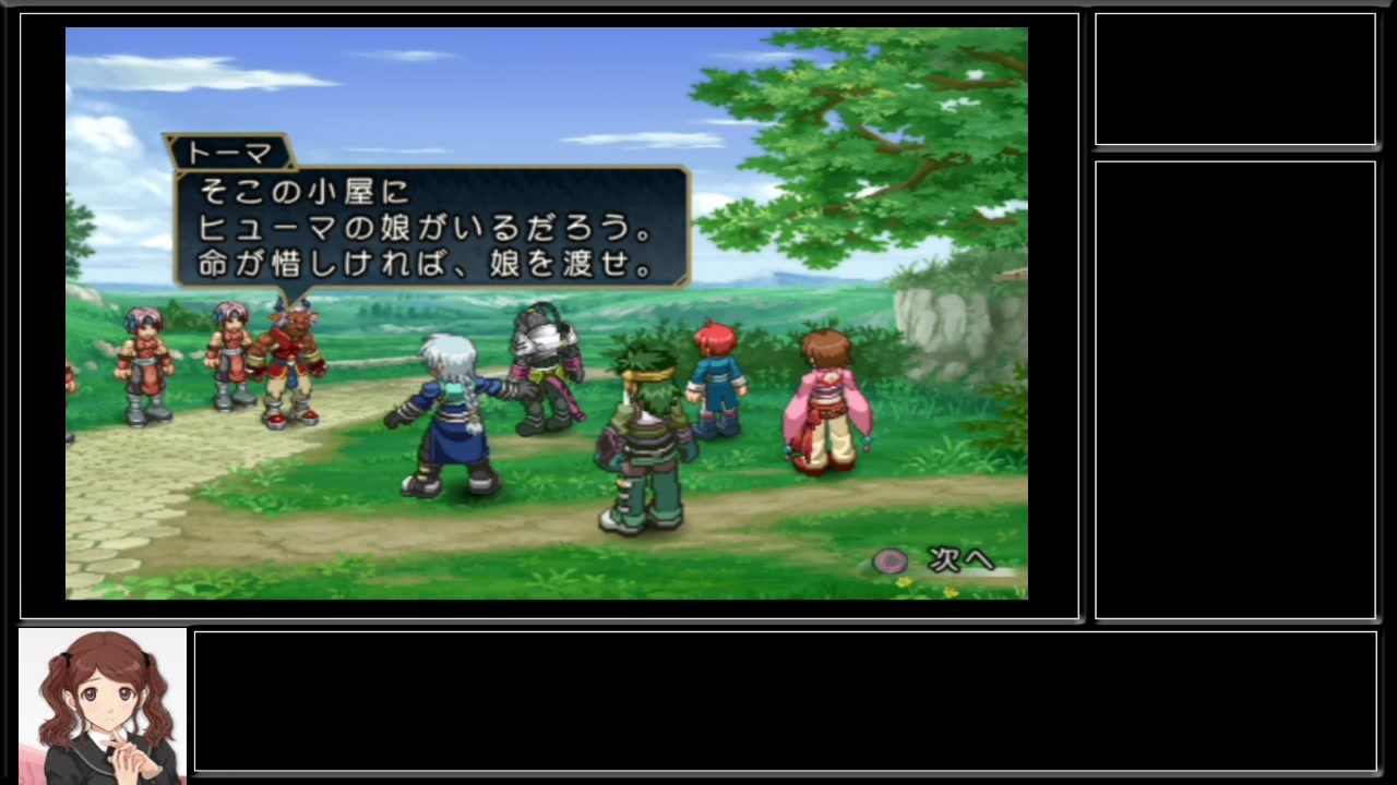 人気の 毒キノコ 動画 180本 2 ニコニコ動画