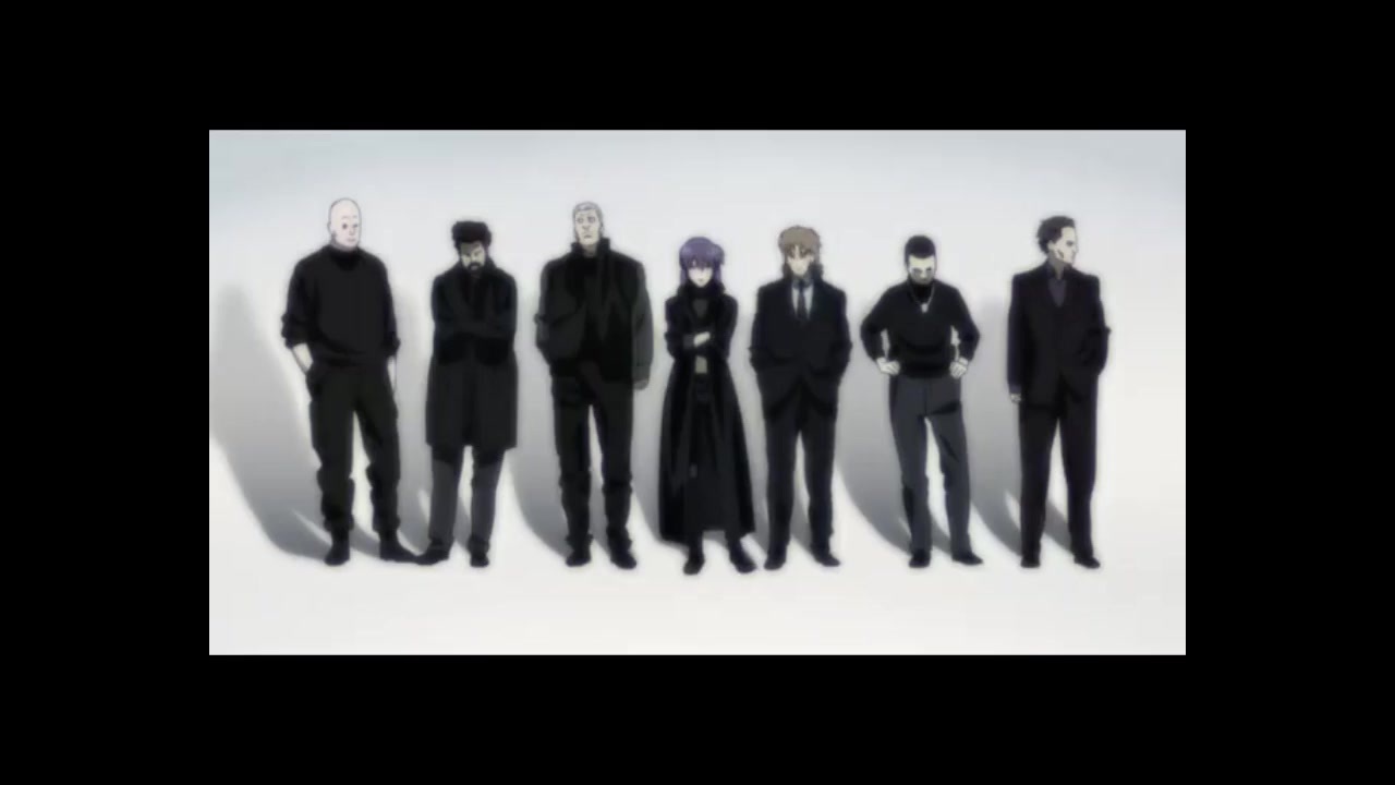 Ghost In The Shell Reincarnation Lyrics