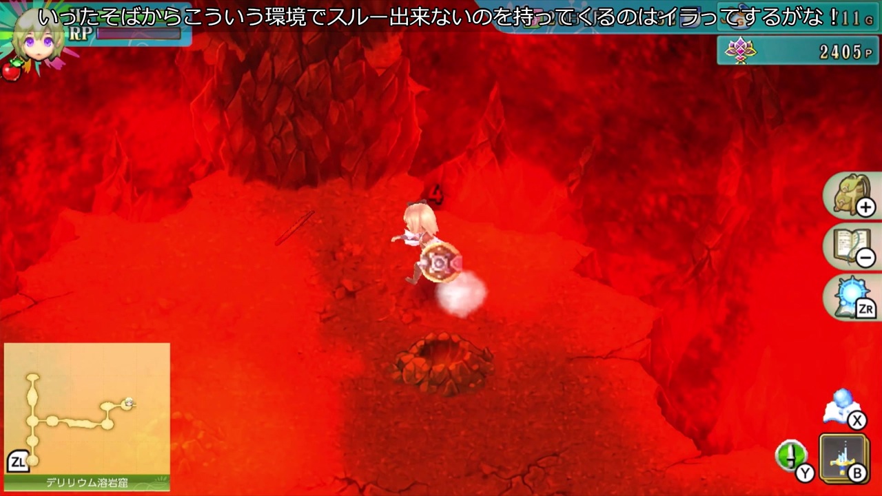 ゆっくり実況 ルーンファクトリー4スペシャルをのんびり遊ぶ その27 ニコニコ動画