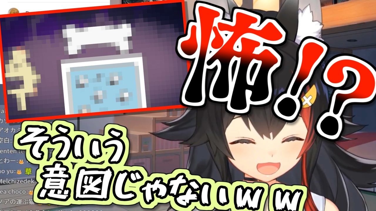 人気の ファミパン 動画 102本 ニコニコ動画