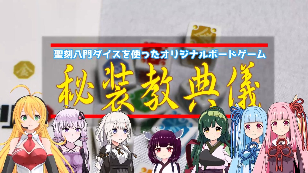 人気の ドワーフp 動画 718本 ニコニコ動画