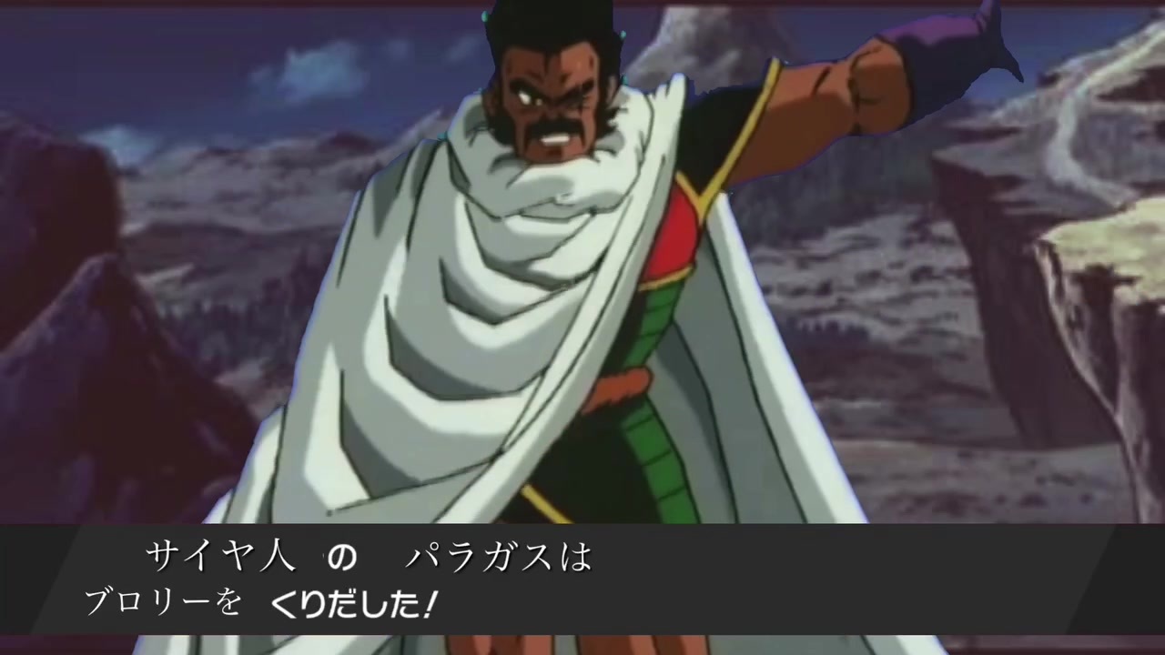 ブロリーがポケモンに参戦したときのステータスを勝手に考えてみた ニコニコ動画