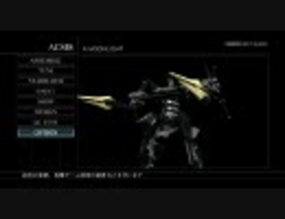 Acfa ノンジャンルテストシリーズ Ryugooさんの公開マイリスト Niconico ニコニコ