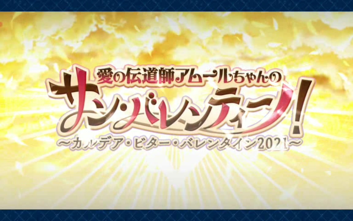 人気の アモーレ ミオ 動画 5本 ニコニコ動画