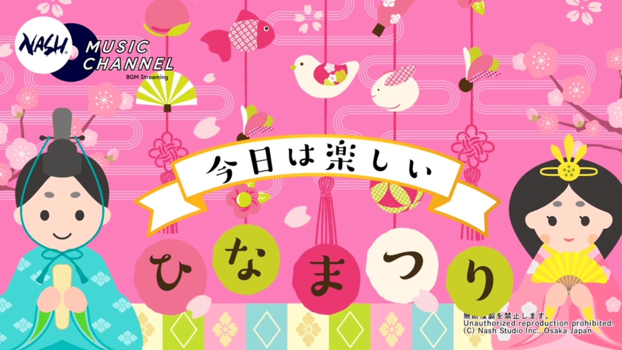 人気の Bgｍ 動画 4 492本 2 ニコニコ動画