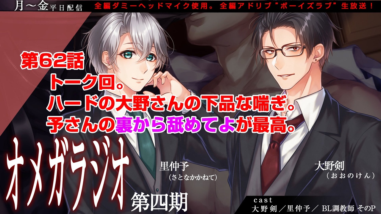 ボーイズ ラブ アジアbl ボーイズラブ 実写おすすめドラマ