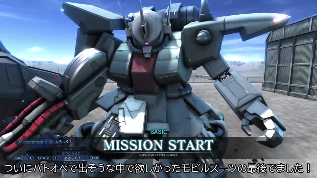 ザク わかんないよ ニコニコ動画