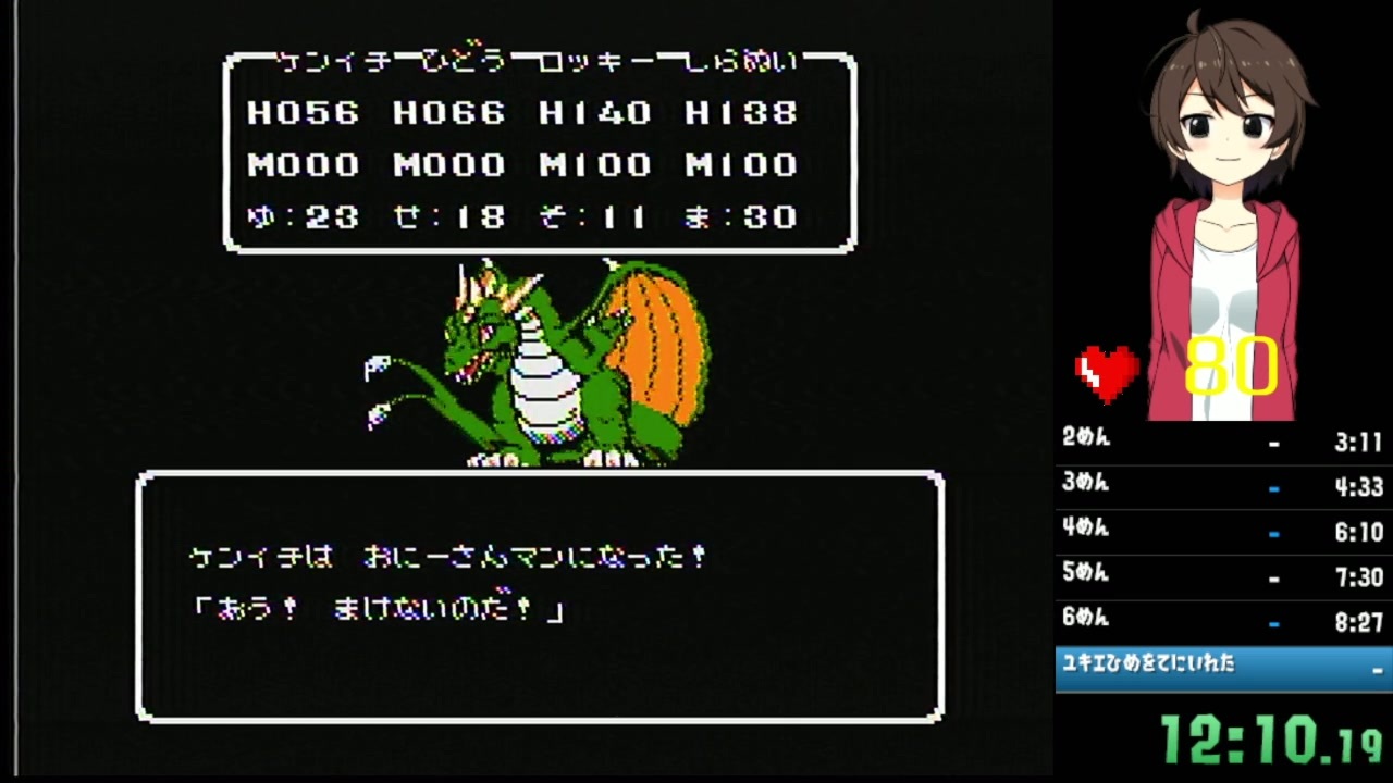 マイrta ばくぜろさんの公開マイリスト ニコニコ
