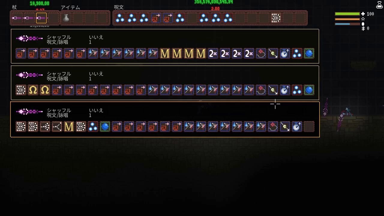 人気の Noita学会 動画 26本 ニコニコ動画