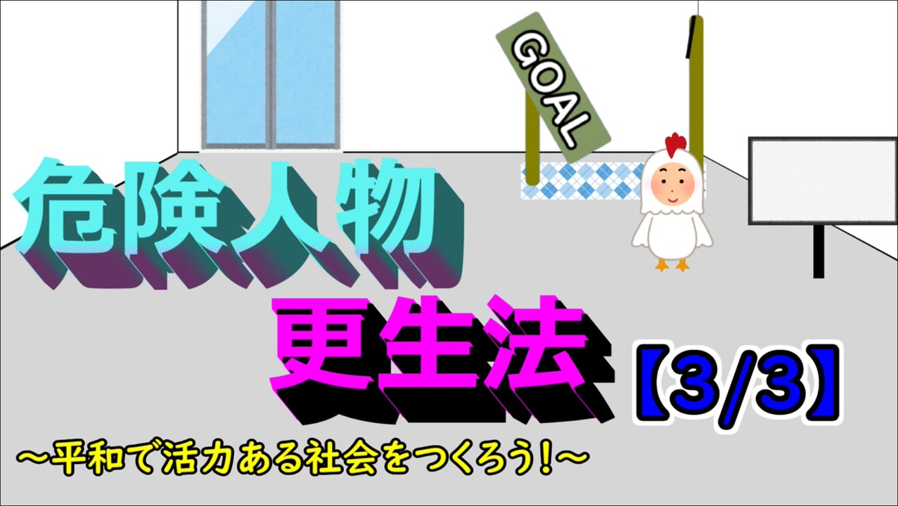 印刷可能 いないいないばあ いらすとや ニコニコ いないいないばあ イラストや ニコニコ Okepictn84t