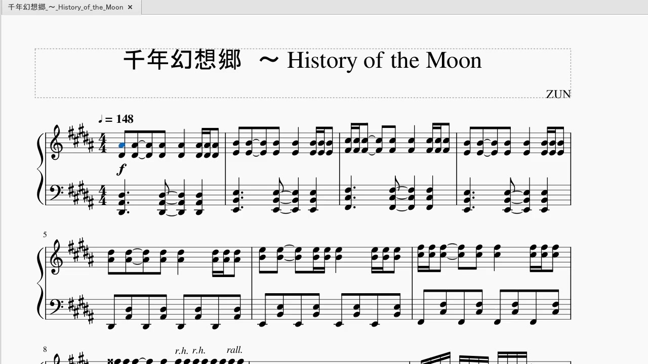 東方ピアノ楽譜 千年幻想郷 History Of The Moon ニコニコ動画