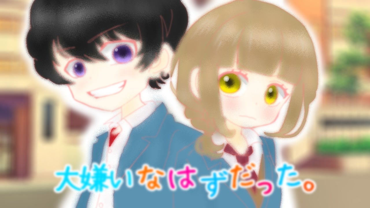 人気の 好きになるその瞬間を 動画 52本 ニコニコ動画