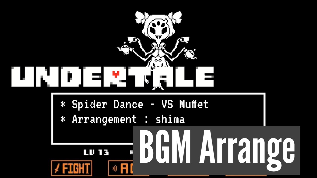 Undertale Spider Dance マフェット戦bgmアレンジ Swing Rock Arrange ニコニコ動画