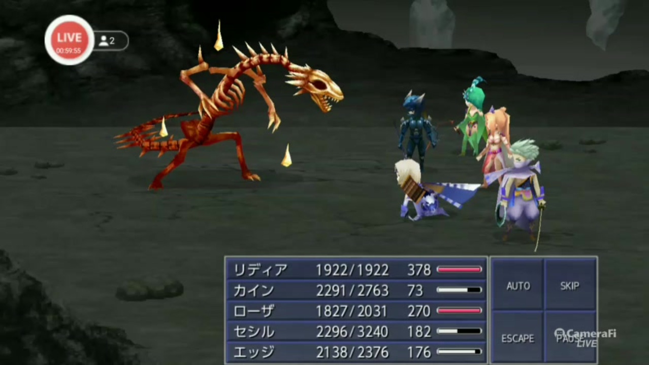 人気の Ff4 ファイナルファンタジー4 動画 1 044本 2 ニコニコ動画