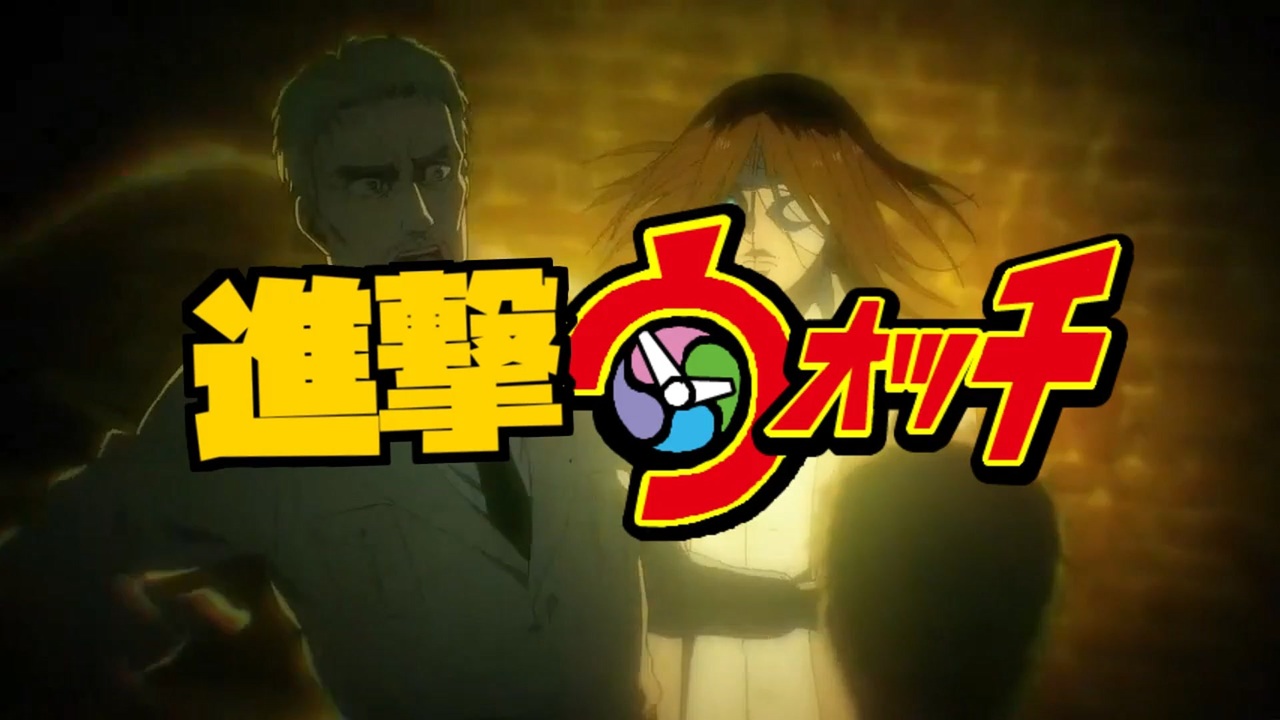 人気の ようかい体操第一 歌ってみた 動画 557本 ニコニコ動画