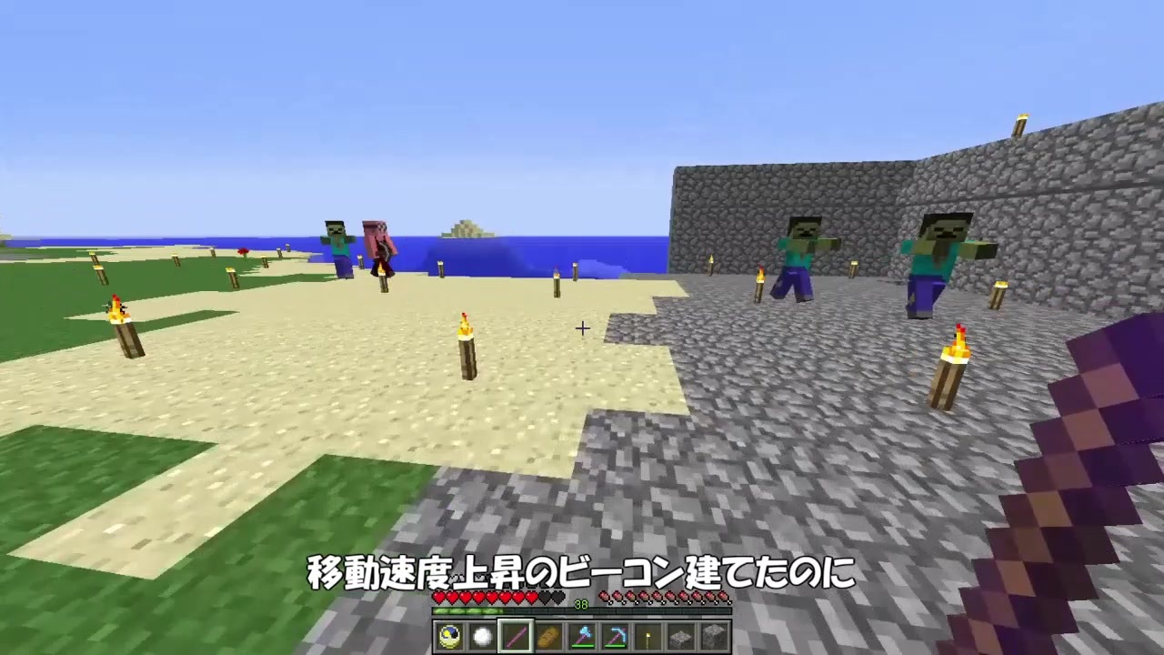 人気の Invasionmod 動画 158本 ニコニコ動画