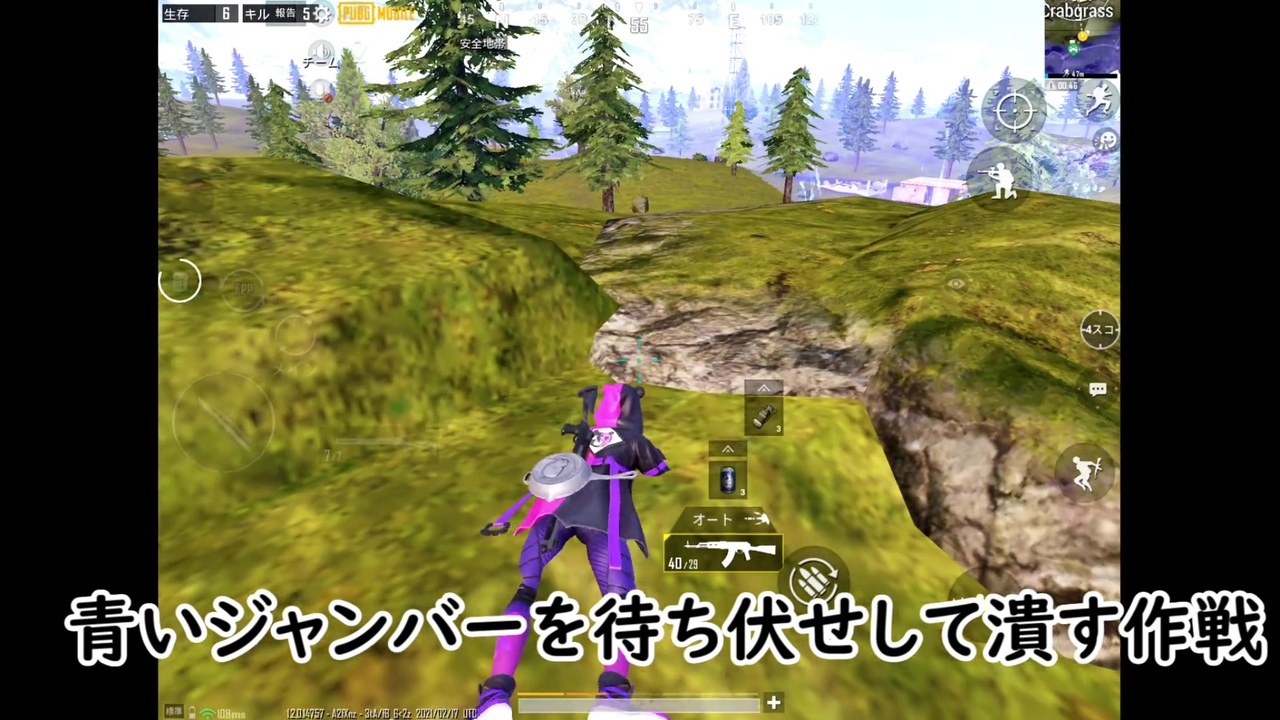 人気の Pubg Mobile 動画 416本 ニコニコ動画