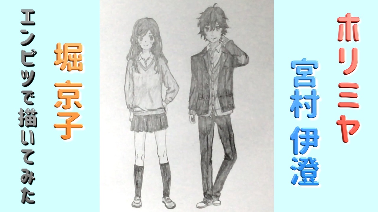 人気の 宮村伊澄 動画 7本 ニコニコ動画