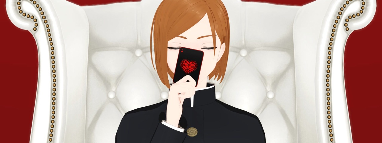 【MMD呪術廻戦】釘崎野薔薇 エンヴィ―ベイビー - ニコニコ動画