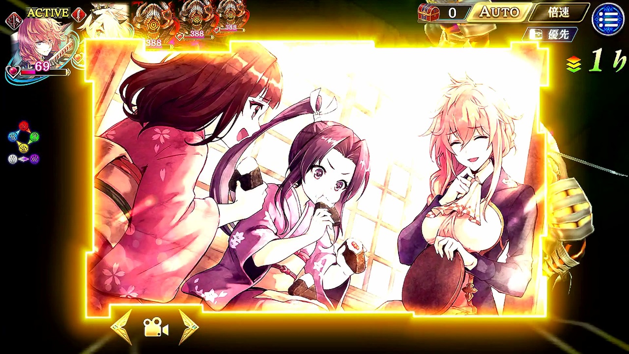 誰ガ為のアルケミスト メインストーリー 第6章 第3話 Part 02 ニコニコ動画