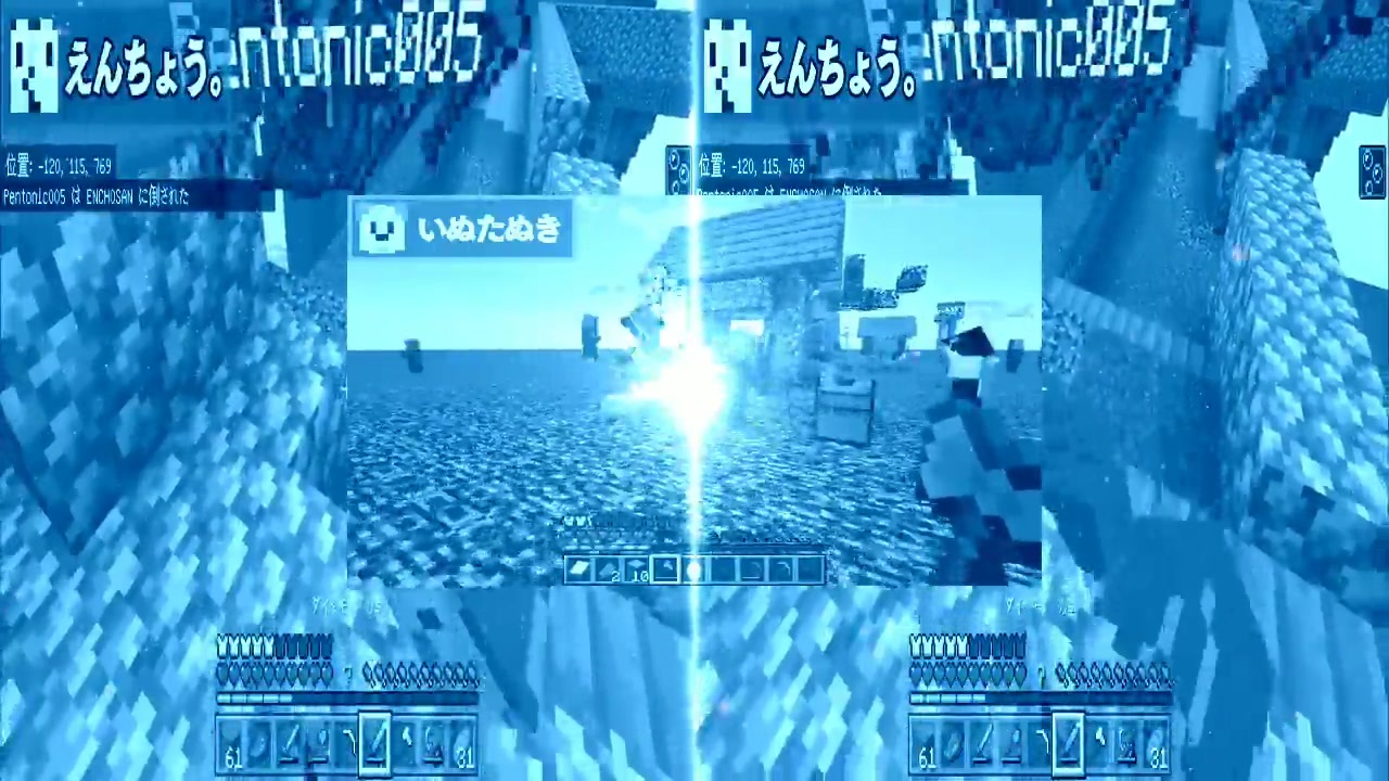 人気の ゴラクバ 動画 7本 ニコニコ動画